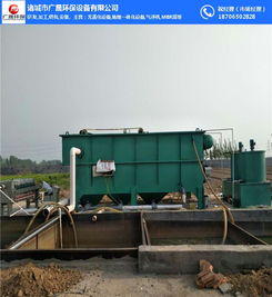 塑料加工污水處理設備 選購指南與諸城廣晟環(huán)保的應用解析